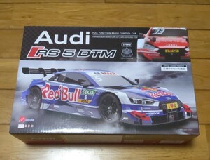 レッドブル・アウディ RS5 DTM ラジコン RCカー Audi ブルー　blue レッドブル　ボッシュ