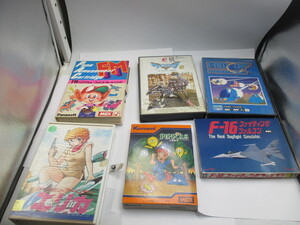 【送料無料】ゲームソフト６本セット、MSX・ウイングマン・ピポルス・F-16 ファルコン・エリカ・FM、まとめて、大量