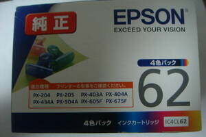 インクカートリッジ4色パック Epsonエプソン IC4CL62 期限切れ