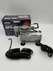 M723　AIRTEX　エアテックス　エアパワーコンプレッサー　APC-001　100V　通電確認済　現状品