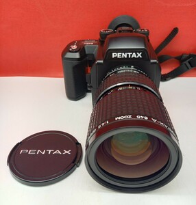 ■ PENTAX 645N 中判フィルムカメラ ボディ smc PENTAX-A 645 ZOOM 80-160/4.5 レンズ 動作確認済 シャッターOK ペンタックス