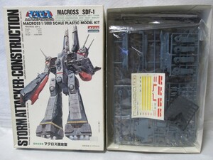 当時物 ARII アリイ 1/5000　DF-1 超時空要塞 マクロス強攻型　超時空要塞マクロス　プラモデル　有井製作所