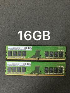 SAMSUNG デスクトップパソコン用DDR4 PC4-3200 16GB（8GB*2本）●w56