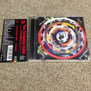 9mm Parabellum Bullet Termination 帯付き