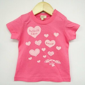 ハッシュアッシュ 半袖Tシャツ ハートプリント 未使用品 ベビー 女の子用 90サイズ ピンク HusHusH