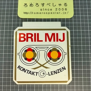 ●【ステッカー/シール♯448】めがね/眼鏡/メガネ《サイズ約7×7cm》【ビンテージ】