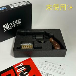 帰ってきたあぶない刑事 M10 2inch Early HW モデルガン STD