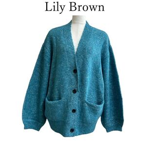 タグ付き　Lily Brown(リリーブラウン)　ラメミックス　ブークレ　カーディガン　ブルー LWND235052 レディース