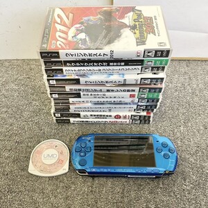 H011-I57-3480 SONY ソニー PSP PSP-3000 ブルー ゲーム機 ソフト12本付