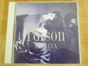 CDL-3325＜3200円盤＞レベッカ / POISON