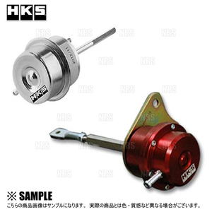 HKS エッチケーエス アクチュエーター アップグレードキット スカイライン R33/R34/ECR33/ER34 RB25DET 93/9～00/7 (1430-RN006