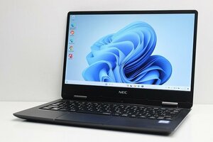 1円スタート ノートパソコン Windows11 WPS office搭載 NEC VersaPro VKT12 第7世代 Core i5 SSD256GB メモリ8GB 12.5インチ カメラ フルHD