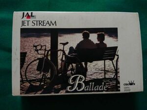 【訳アリ品！送料￥230/3品まで纏め可/1円スタート】カセットテープJAL/[JET STREAM/Ballade]テープ切れジャンク、他 /城達也