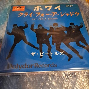 レコード　BEATLES 美品