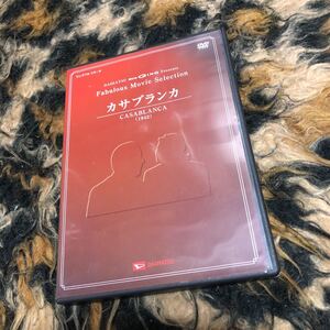 ダイハツDVD ミラジーノ　カサブランカ