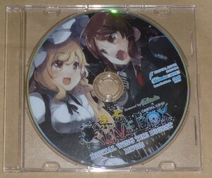 DiGiTAL WiNG／東方LIVE BOX DiGiTAL WiNG THE DIGEST MOVIE(DVD/東方Project同人