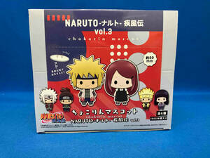 【未開封1BOX】NARUTO-ナルト-疾風伝 ちょこりんマスコット vol.3