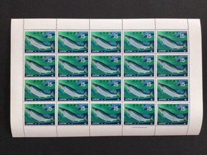 魚介シリーズ さけ 15円 1シート(20面) 切手 未使用 1966年