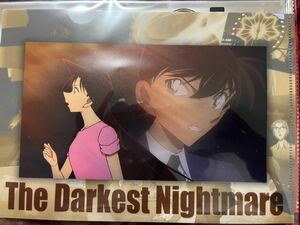 未使用品 名探偵コナン 工藤新一 蘭 純黒の悪夢　セガ SEGAラッキーくじ　劇場版20周年ミニクリアファイルコレクション ハロウィンの花嫁