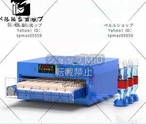 全自動孵卵器 56卵 インキュベーター 大容量 照卵器付き デジタル表示 自動給水式 自動温度制 湿度保持 鶏など家畜 家禽 鳥類専用 孵化器