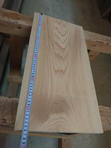 木曽ひのき　No.530-H　無垢　乾燥材　板（長さ560㎜ｘ幅280㎜ｘ厚み25㎜）1枚　木材　DIY　棚板　小物作りに