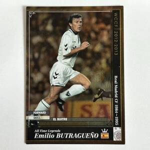 ♪♪WCCF 12-13 ATLE エミリオ・ブトラゲーニョReal Madrid Emilio Butragueno 2012-2013♪四点落札で普通郵便送料無料♪