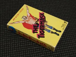 【貴重】ザ・タイガーマスク【カセットテープ】新日本プロレス