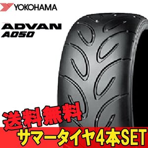 18インチ 295/35ZR18 4本 新品 夏 サマータイヤ ヨコハマ アドバン A050 YOKOHAMA ADVAN S F6381(コンパウンド G/S)