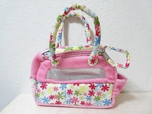 ●一円スタート●AURORA ピンクファンシーバッグ/ad-K-50-5269-.17/バッグ/幼児用/ポシェット/バッグ/小物/ファンシー/こども/キッズ用