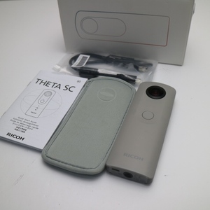 超美品 RICOH THETA SC Beige 即日発送 コンデジ RICOH 本体 あすつく 土日祝発送OK