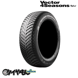 グッドイヤー ベクターフォーシーズン ハイブリッド 175/60R16 82H 16インチ 1本のみ gy Vector 4Seasons 全天候 オールシーズンタイヤ