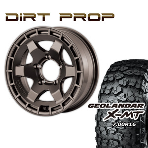 DIRT PROP マットブロンズ 16×6.0J/5H -5 ヨコハマ ジオランダー X-MT G005 7.00R16 4本セット