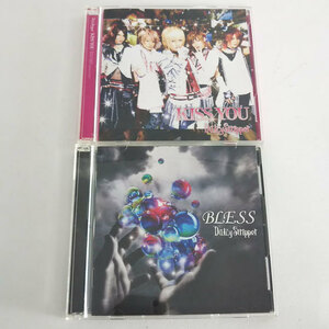 CD DVD 2枚 DaizyStripper BLESS KISS YOU デイジーストリッパー