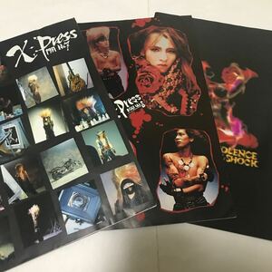 X JAPAN 初期 ファンクラブ 会報誌 セット YOSHIKI TAIJI Toshl hide PATA Heath sugizo xjapan エックス ジャパメタ 