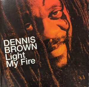 【即決】Y4-9 / Dennis Brown / Light My Fire / HEARTBEAT CD HB 154 / 011661765429 / デニス・ブラウン / ライト・マイ・ファイヤー