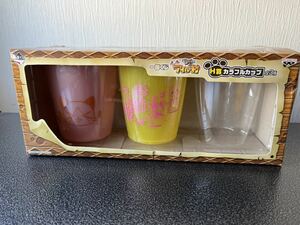 一番くじ モンハン日記 ぽかぽかアイルー村 カラフルカップ コップ モンスターハンター