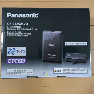 パナソニック Panasonic ETC2.0車載器 光ビーコン付 ナビ連動ダッシュボード取付専用 CY-ET2505VD　中古品