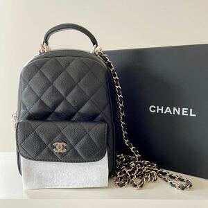 CHANEL 24C バックパック リュック キャビアスキン ブラック シャネル　新品　チェーンウォレット　2way