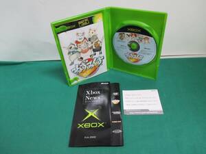 ねずみくす 中古　【Xbox360】　　№36539