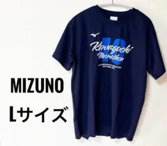 スポーツウェア　mizuno  半袖Tシャツ  ネイビー　Lサイズ 未開封　ロゴ