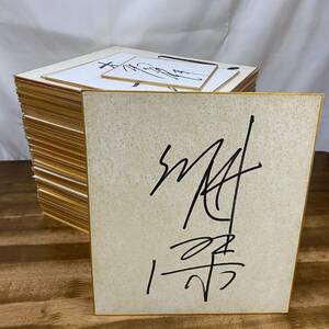 相撲　色紙　計146枚 サイン 大量 まとめてセット 大関 横綱 大相撲 コレクション インテリア アート 飾物