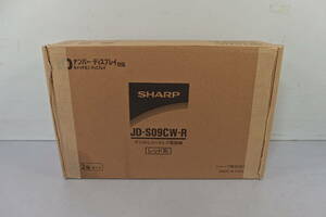 ◆未使用 SHARP(シャープ) コードレス 電話機 コンパクトタイプ 親機コードレス JD-S09CW 子機2台 レッド コードレステレフォン TEL