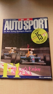 『別冊AUTOSPORT 11月11日号 ’91 Let