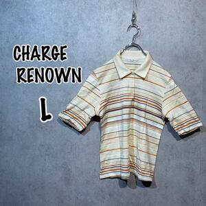 【CHARGE RENOWN】(L)半袖ポロシャツ＊ボーダー柄＊カジュアル