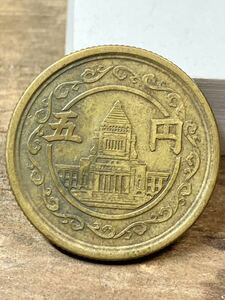 21.7mm 昭和24年 昭和二十四年 1949年 穴ナシ 5円黄銅貨 コイン coin 骨董品 貿易通貨 詳細不明、真贋不明 材質不明 日本コイン coin japan