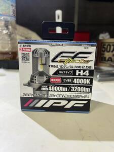 未使用訳あり品！IPF LEDバルブ ！H4 4000K！HI4000lm LO3200lm！送料無料！