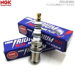 NGK イリジウムMAXプラグ LMAR7AIX-P×3 SUZUKI スズキ ハスラー MR41S 3本セット (純正品番:09482-00619) スパークプラグ