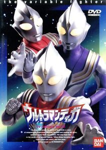 ウルトラマンティガ Vol.2/長野博,吉本多香美,高樹澪,大滝明利,増田由紀夫,影丸茂樹,古屋暢一,高野宏一(監修、特殊撮影)