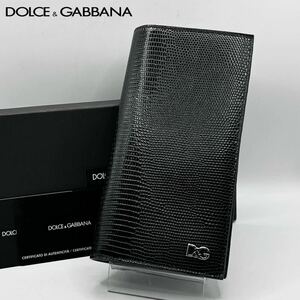 未使用 DOLCE&GABBANA ドルチェ&ガッバーナ 長財布 リザード型押し D&Gロゴ 黒 ブラック