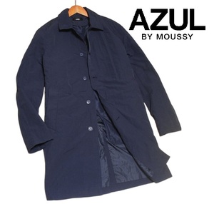 新品! アズールバイマウジー 2WAY 高密度ナイロン ステンカラーコート ネイビー (L) ☆ AZUL BY MOUSSY メンズ ライナー着脱 ロング 紺系